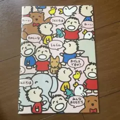 Item thumbnail for item 6559273a-a9cb-4bcf-aef3-8f638d6bfe97