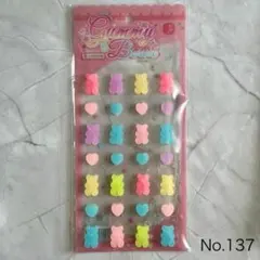 Item thumbnail for item 89c49c19-b6f6-46d3-b4c9-e7b5a1cf6663