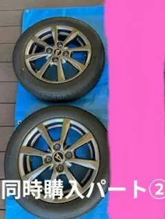 2026年最新】DAIHATSU 車 タイヤ・ホイールセットの人気アイテム