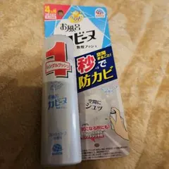 Item thumbnail for item 60dc323c-b748-4354-8519-3bb404a09b20