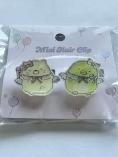 Item thumbnail for item cbcdb65c-7b12-4be2-8618-1ccbb42fb55a