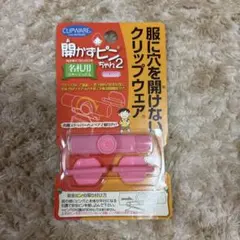 Item thumbnail for item f8c65d00-4459-49e0-8fbd-ce3694f280bc