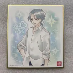 キミとアイドルプリキュア ★ 色紙art7 響カイト　キミプリ