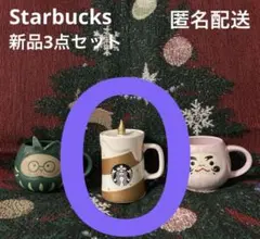 ★新品1点★STARBUCKS★スターバックス★マグカップマグキャンドル★