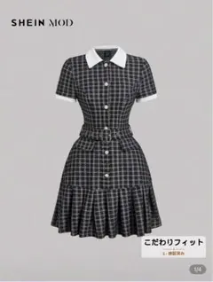 SHEIN チェック　ワンピース　半袖
