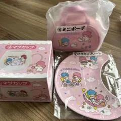 【サンリオ当りくじ】キキ&ララ　マグカップ・ミニポーチ・メラミンプレート