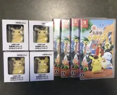 帰ってきた名探偵ピカチュウ switch専用ソフト フィギュア付き
