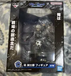 凪 フィギュア 一番くじ