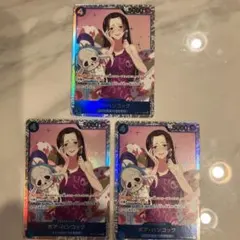 ワンピースカードゲーム　ボア・ハンコック　3枚セット