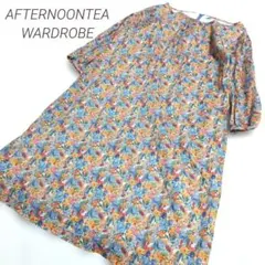 【アフタヌーンティーワードローブ】　花柄　総柄　七分丈ワンピース　ゆったり