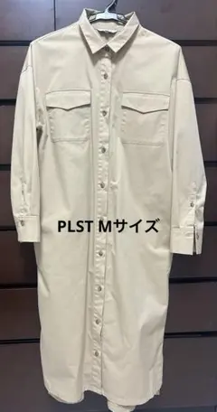 PLST ベージュ シャツワンピース 長袖