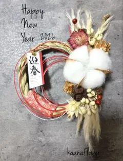 Item thumbnail for item c61fd978-a5c7-476a-abb5-92cf6fd00d7d