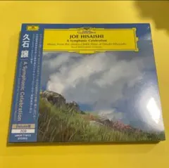 【新品未開封】アナログ盤(2LP) 久石譲,ロイヤル・フィルハーモニー管弦楽団 新品未開封】アナログ盤(2LP) 久石譲,ロイヤル・フィルハーモニー
