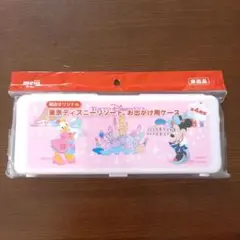 ミルクケース　お出かけ用 明治　ほほえみらくらくキューブ 　非売品　ディズニー