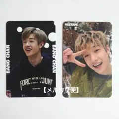 straykids スキズ MixTape バンチャン トレカ