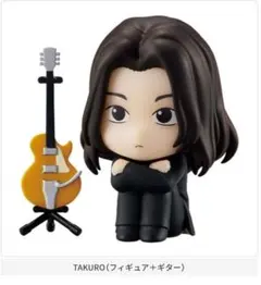 ガシャポン「まちぼうけGLAY」TAKURO 新品・未開封