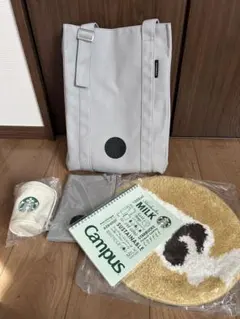 スターバックス　福袋　2026 トートバッグ　小物など