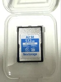 2026年最新】nextorage 512の人気アイテム - メルカリ