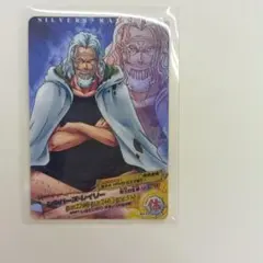 ワンピース シルバーズ・レイリー ARカードダス カード - メルカリ