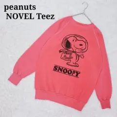 peanuts Teez スヌーピー USA製 トレーナー 裏起毛スウェット L