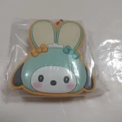 サンリオキャラクターズ　シークレットラバーミラーキーホルダー　ポチャッコ