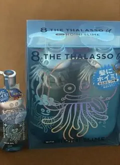 8 THE THALASSO ドラクエ ホイミスライム 限定 シャンプー オイル