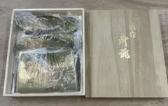 Item thumbnail for item f14a59ca-6fef-4c77-99fd-812c0fac56cf