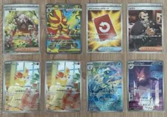 ニンジャスピナー　ポケモンカードまとめ売り