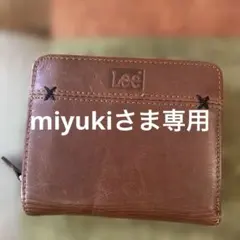 Lee ブラウン 二つ折り財布