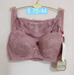 新品 トリンプ E75 ピンク フルカップブラ 花柄レースブラ - メルカリ