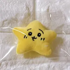 2026年最新】ちいかわ流れ星の人気アイテム - メルカリ