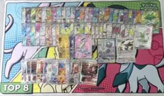 ポケモンカード　tagteam LV.X SR SSR UR大量 まとめ売りのサムネイル
