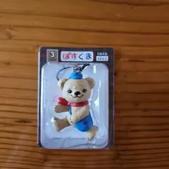 ぽすくま フィギュアストラップ 新品未開封