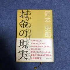 Item thumbnail for item 560755d0-ce64-4655-af1a-e6b453ab0cee