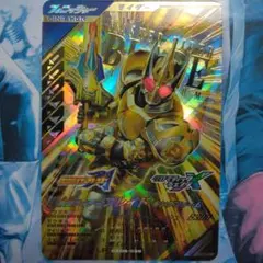 即発送 ガンバレジェンズ ブレイド キングフォーム LR