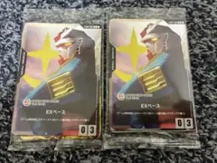 バンダイカードフェス　来場特典　プロモカードセット　未開封 Bandai Cardgame Fest 25-26 来場者特典プロモカード - メルカリ