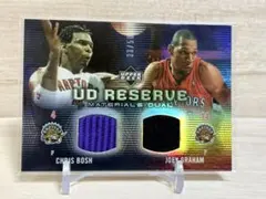 UD RESERVE MATERIALS DUAL ♯/50 50枚限定