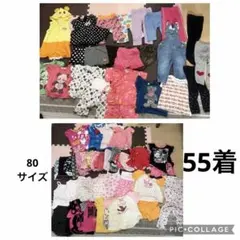 おまけ付 26点まとめ売 80-95cm ミキハウス アンパンマン - メルカリ