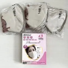 ⭐️値下げ中⭐️ 【未使用】マスク 3D MASK 全53枚 まとめ売り