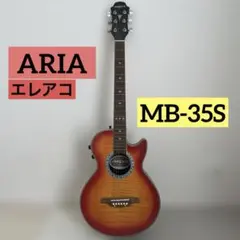 2026年最新】aria mb-35の人気アイテム - メルカリ