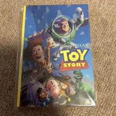 ピクサー　一番くじ