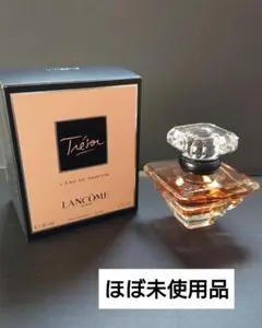 ランコム トレゾア イン ラブ 75ml - メルカリ