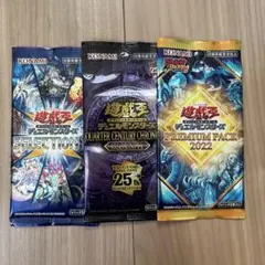遊戯王 ネクスト・チャレンジャーズ 未開封 1パック 絶版 - メルカリ