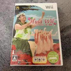 Hula Wii フラダンス　フラwii