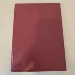 Item thumbnail for item e6d51fea-f472-42b9-8d22-bed47a626cf2