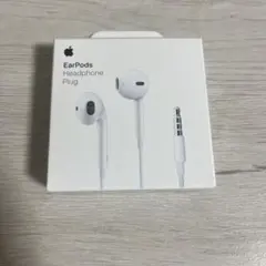 【未開封】Apple EarPods 3.5mmジャック