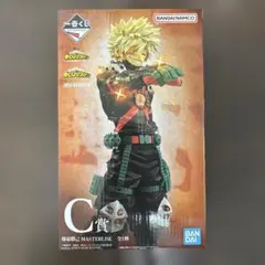 一番くじ 僕のヒーローアカデミア C賞 爆豪勝己 フィギュア