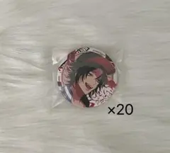 ちよまる様 専用