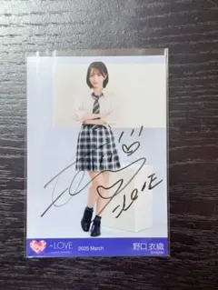 野口衣織 生写真 直筆 2024 制服衣装 イコラブ