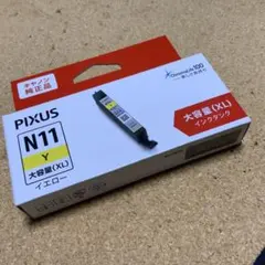 Y. S様 リクエスト 2点 まとめ商品